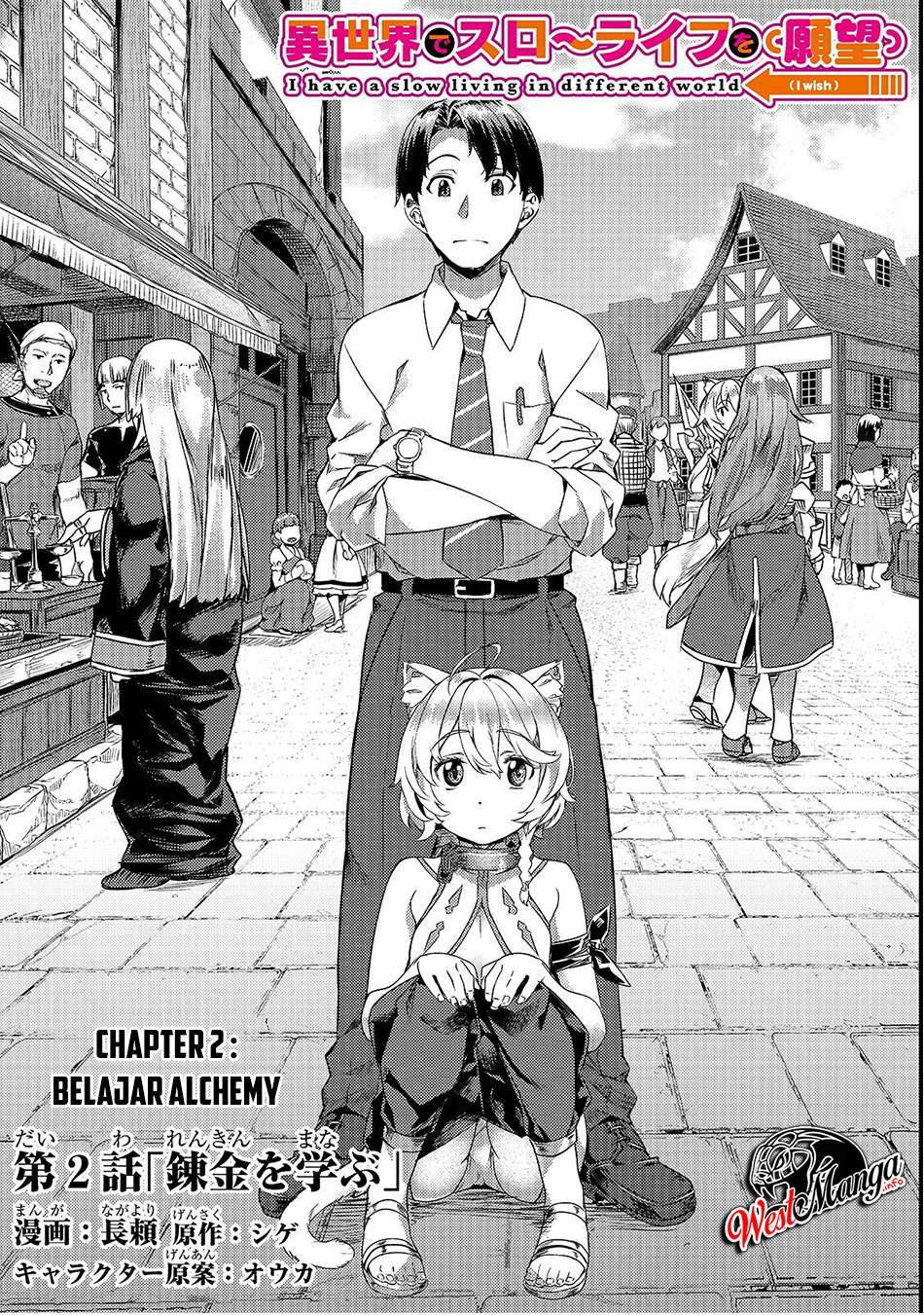 Chapter 2 - halaman 3