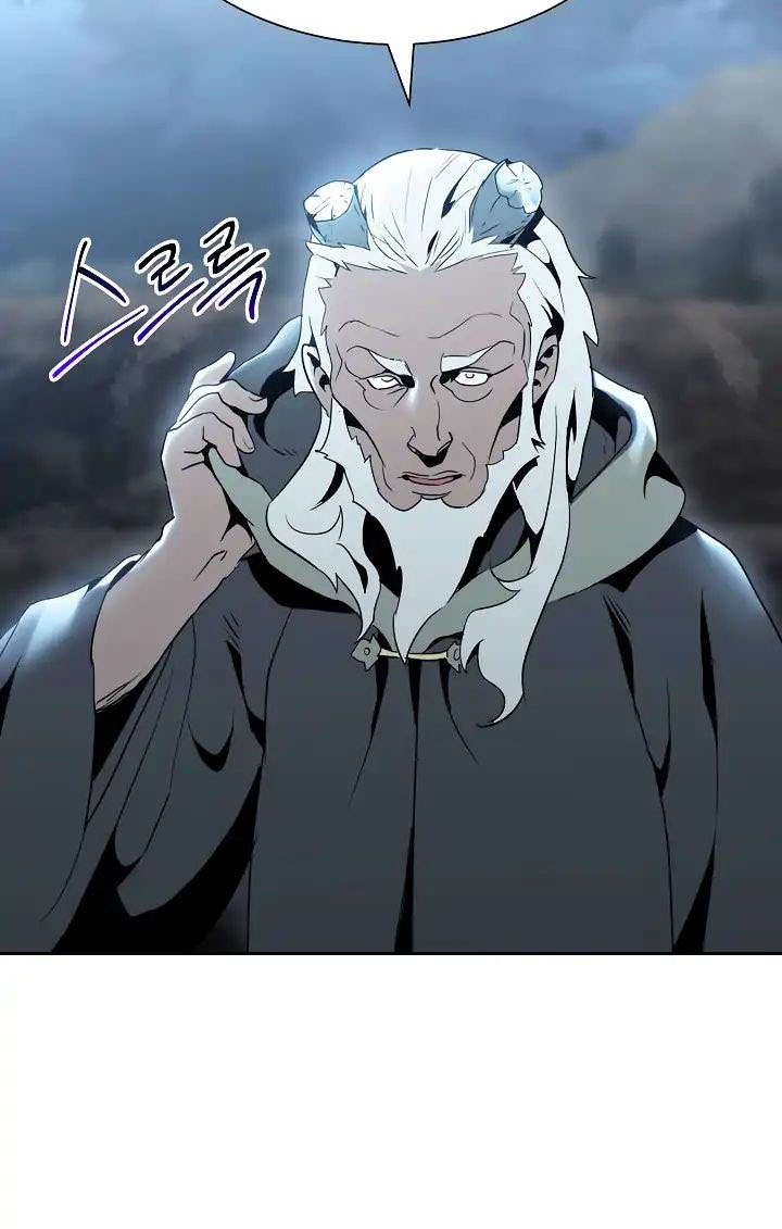 Chapter 43 - halaman 20