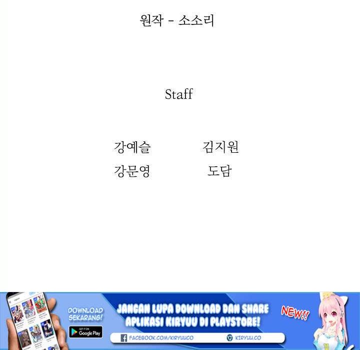 Chapter 42 - halaman 34