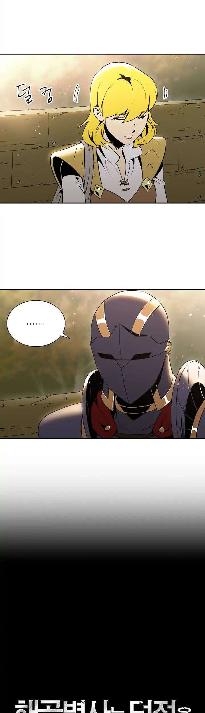 Chapter 42 - halaman 4