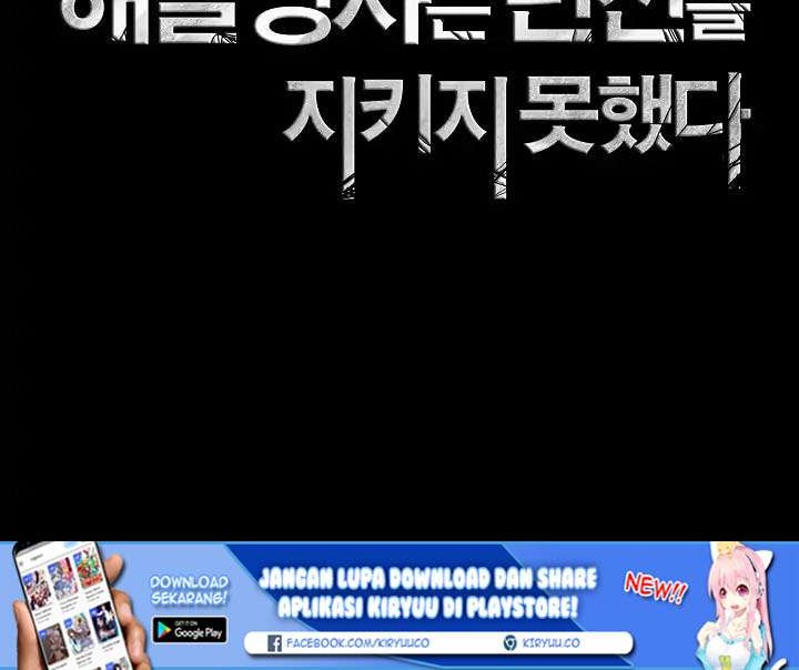 Chapter 42 - halaman 5