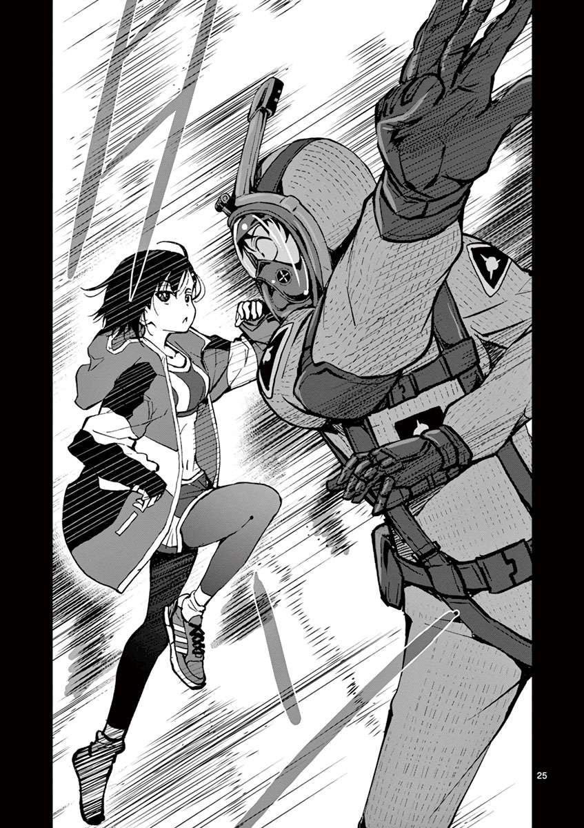 Chapter 6 - halaman 27