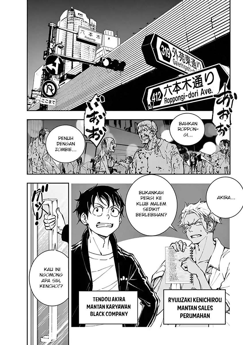 Chapter 5.5 - halaman 3