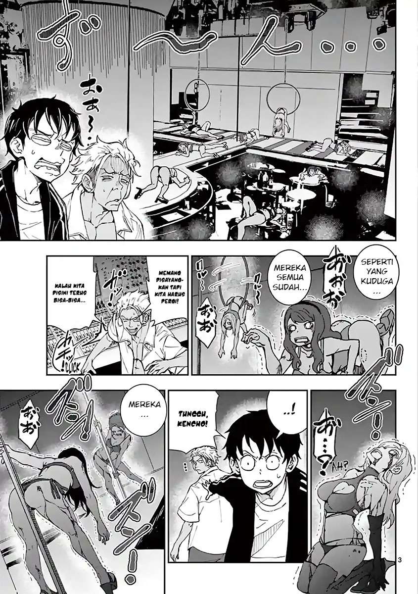 Chapter 5.5 - halaman 5