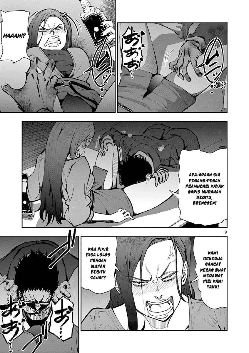 Chapter 5 - halaman 11