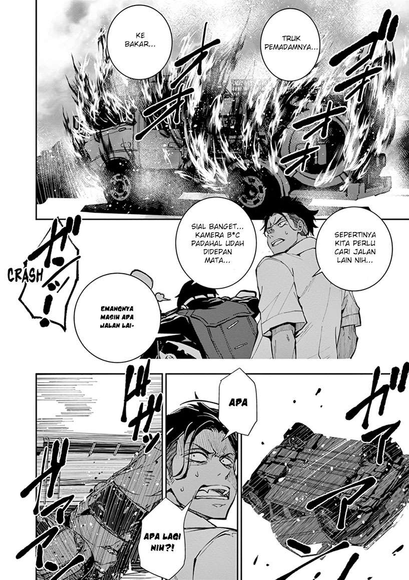 Chapter 4 - halaman 15