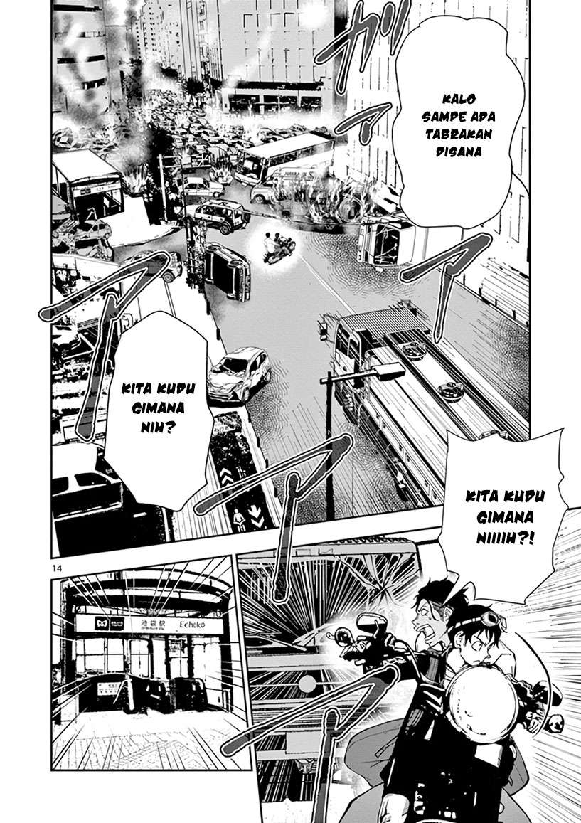Chapter 4 - halaman 17