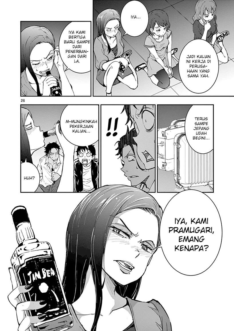 Chapter 4 - halaman 29