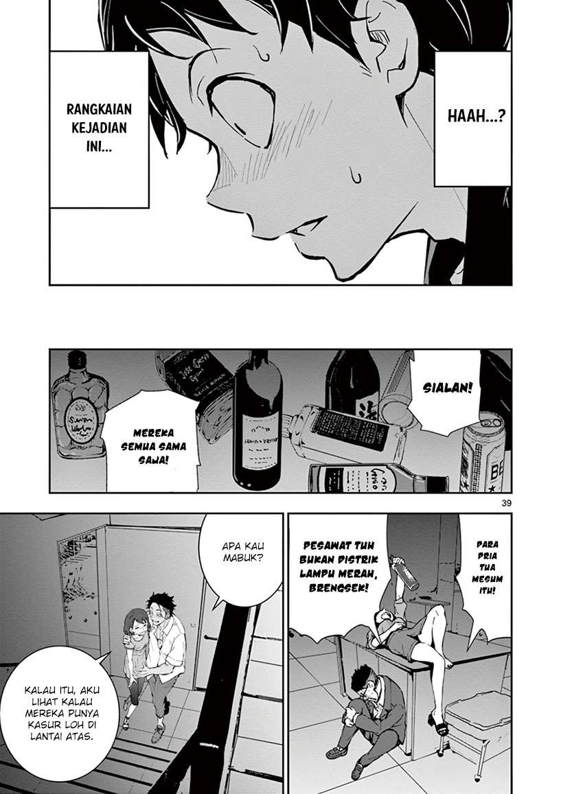 Chapter 4 - halaman 42