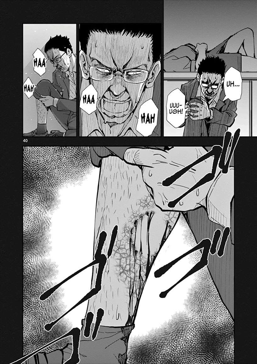 Chapter 4 - halaman 43