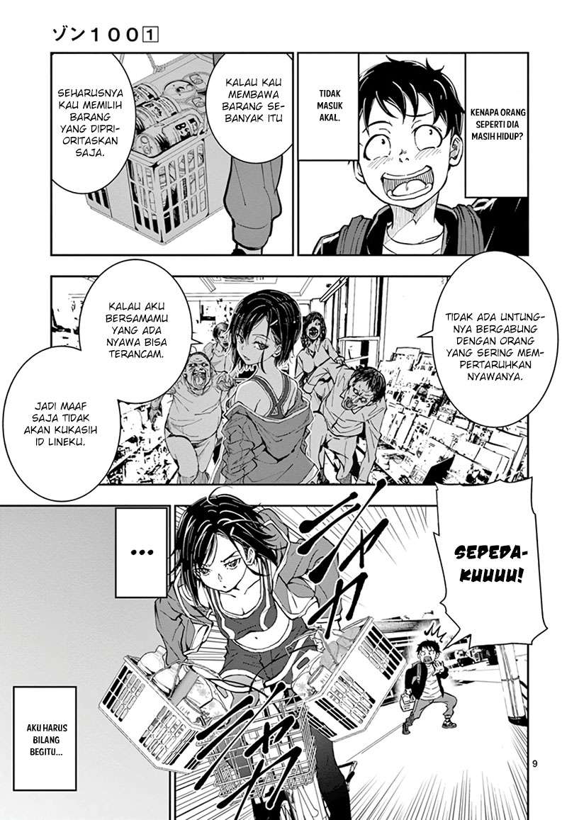 Chapter 3.5 - halaman 11