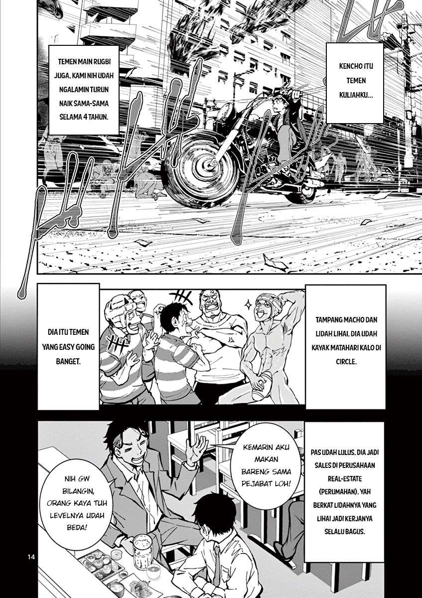 Chapter 3 - halaman 16