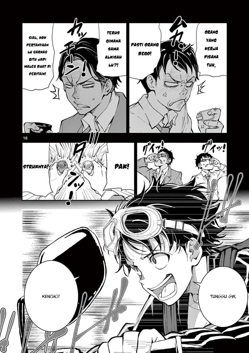 Chapter 3 - halaman 18