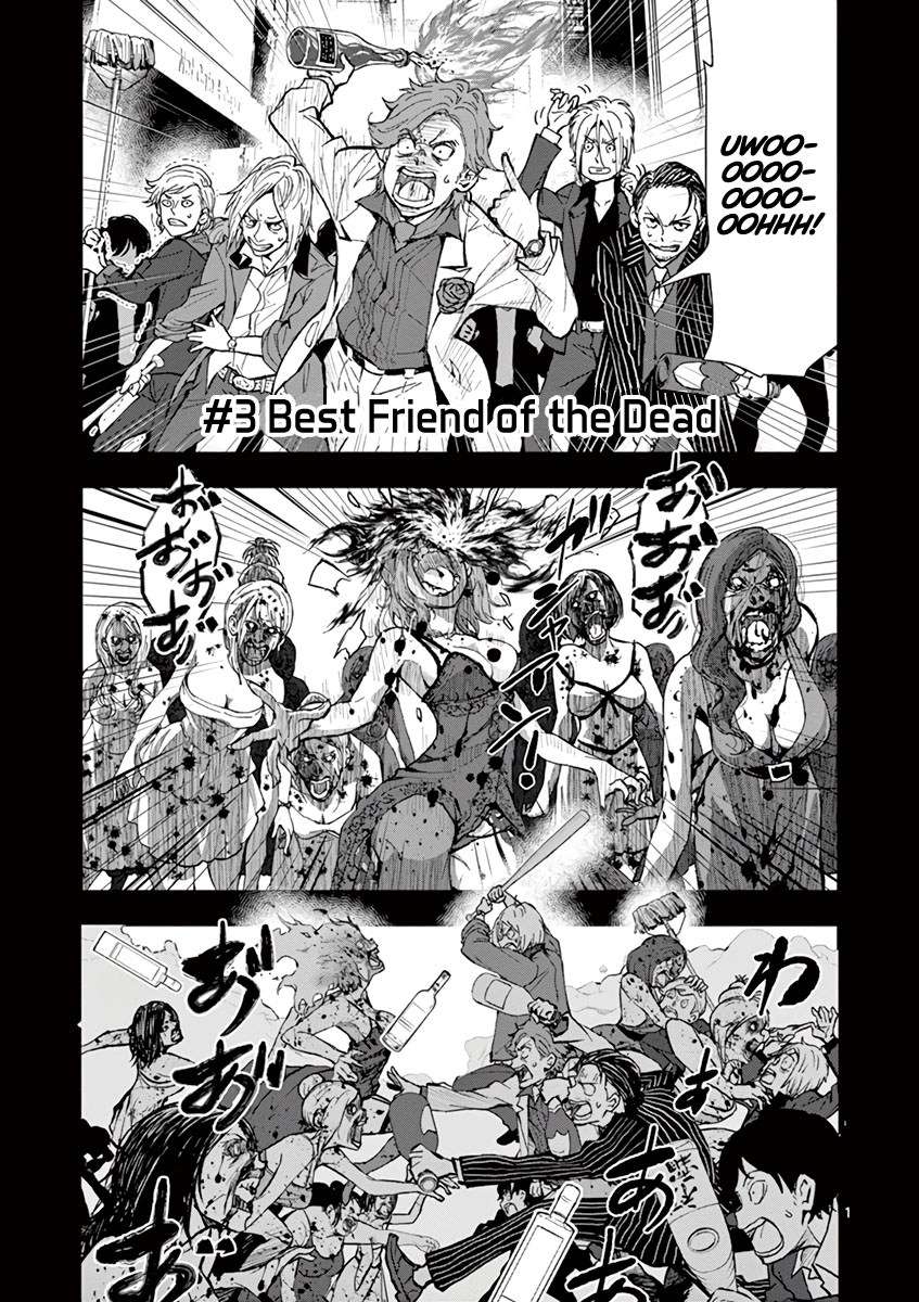 Chapter 3 - halaman 3