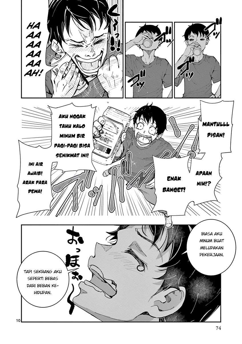 Chapter 2 - halaman 12