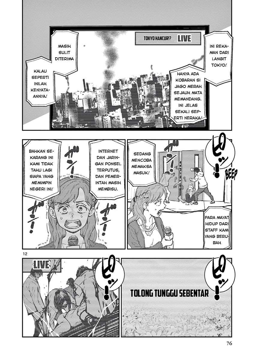 Chapter 2 - halaman 15