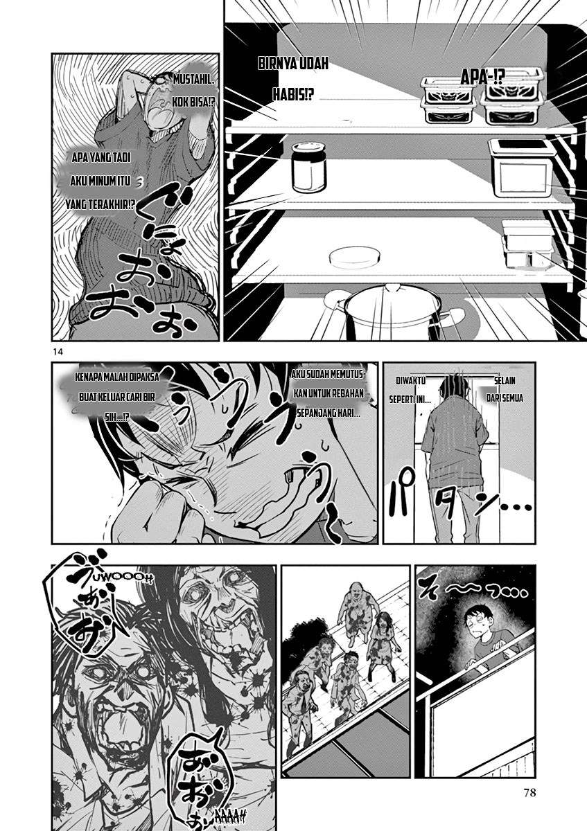 Chapter 2 - halaman 17