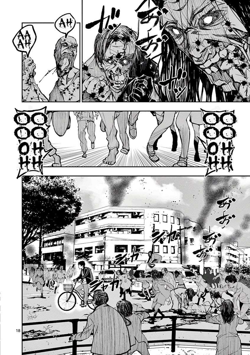 Chapter 2 - halaman 21