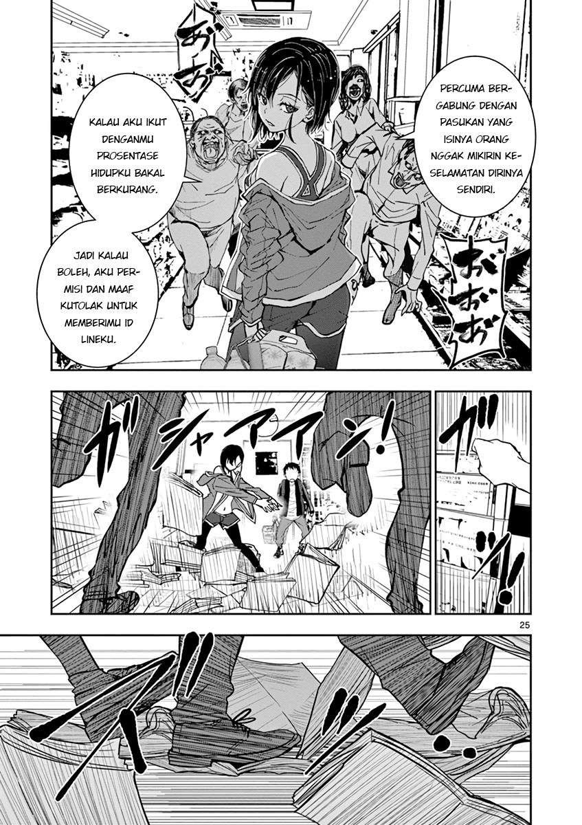 Chapter 2 - halaman 28