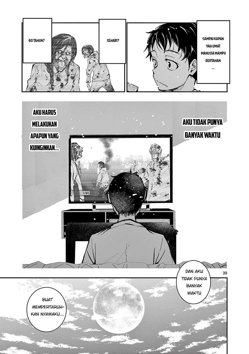 Chapter 2 - halaman 40