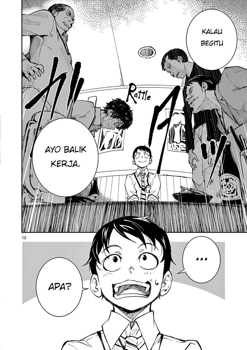 Chapter 1 - halaman 13