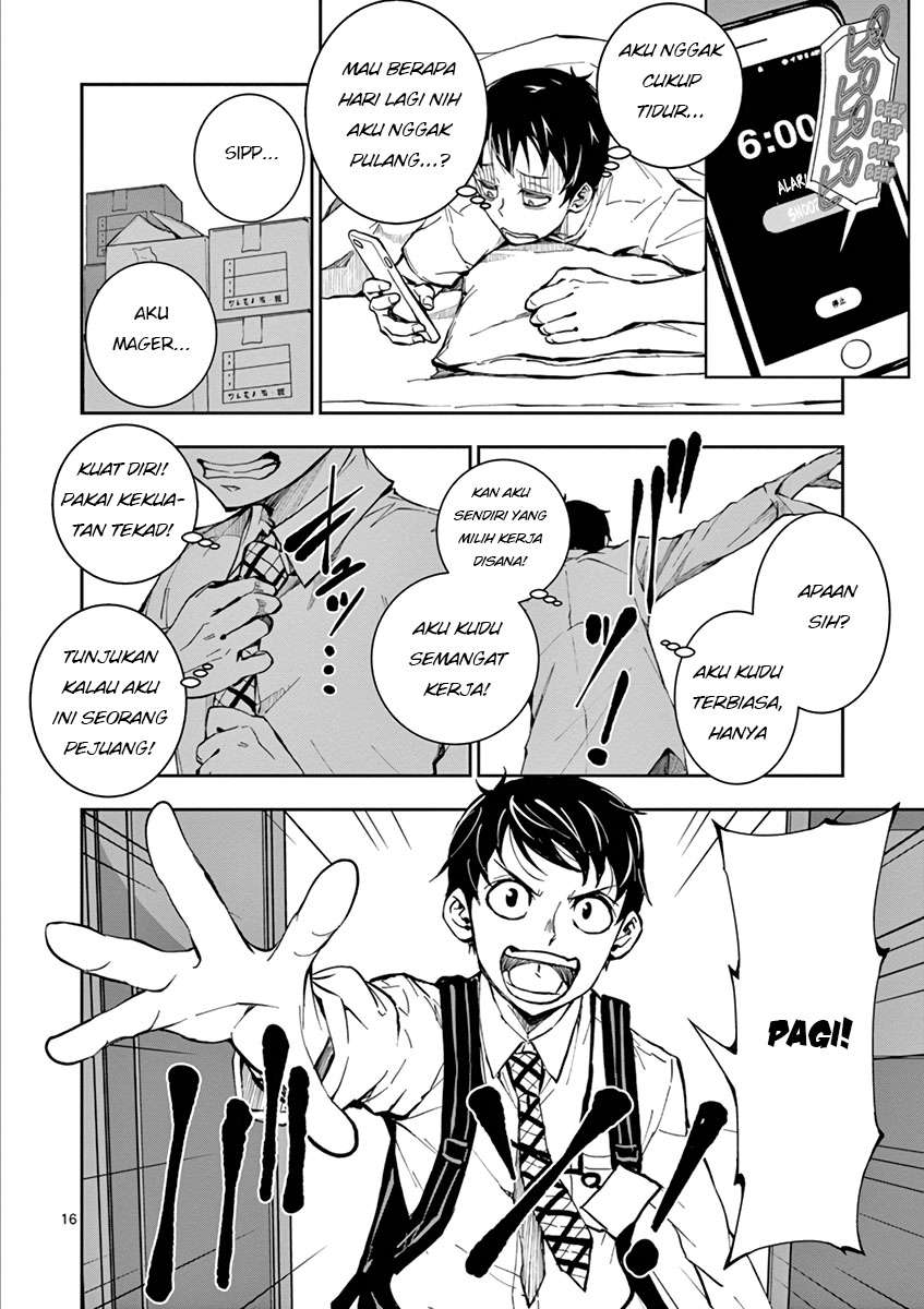 Chapter 1 - halaman 17