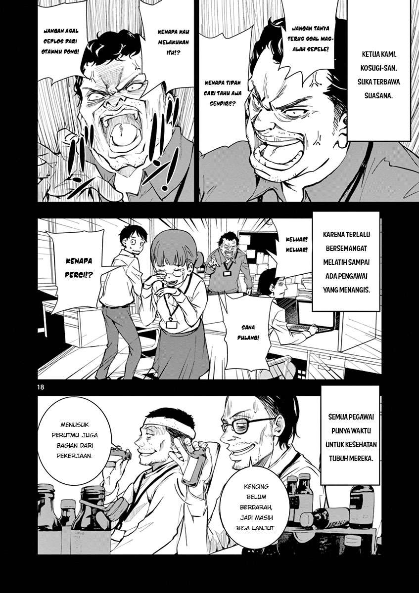 Chapter 1 - halaman 19