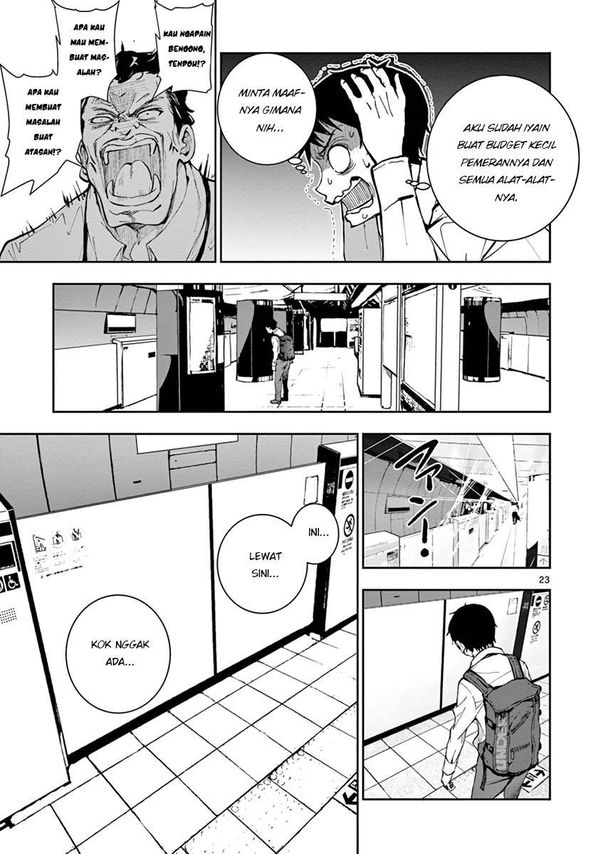 Chapter 1 - halaman 24