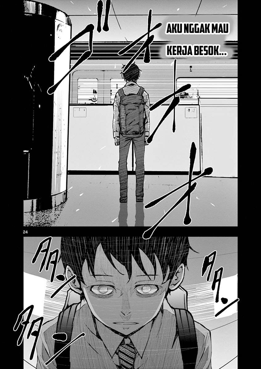 Chapter 1 - halaman 25