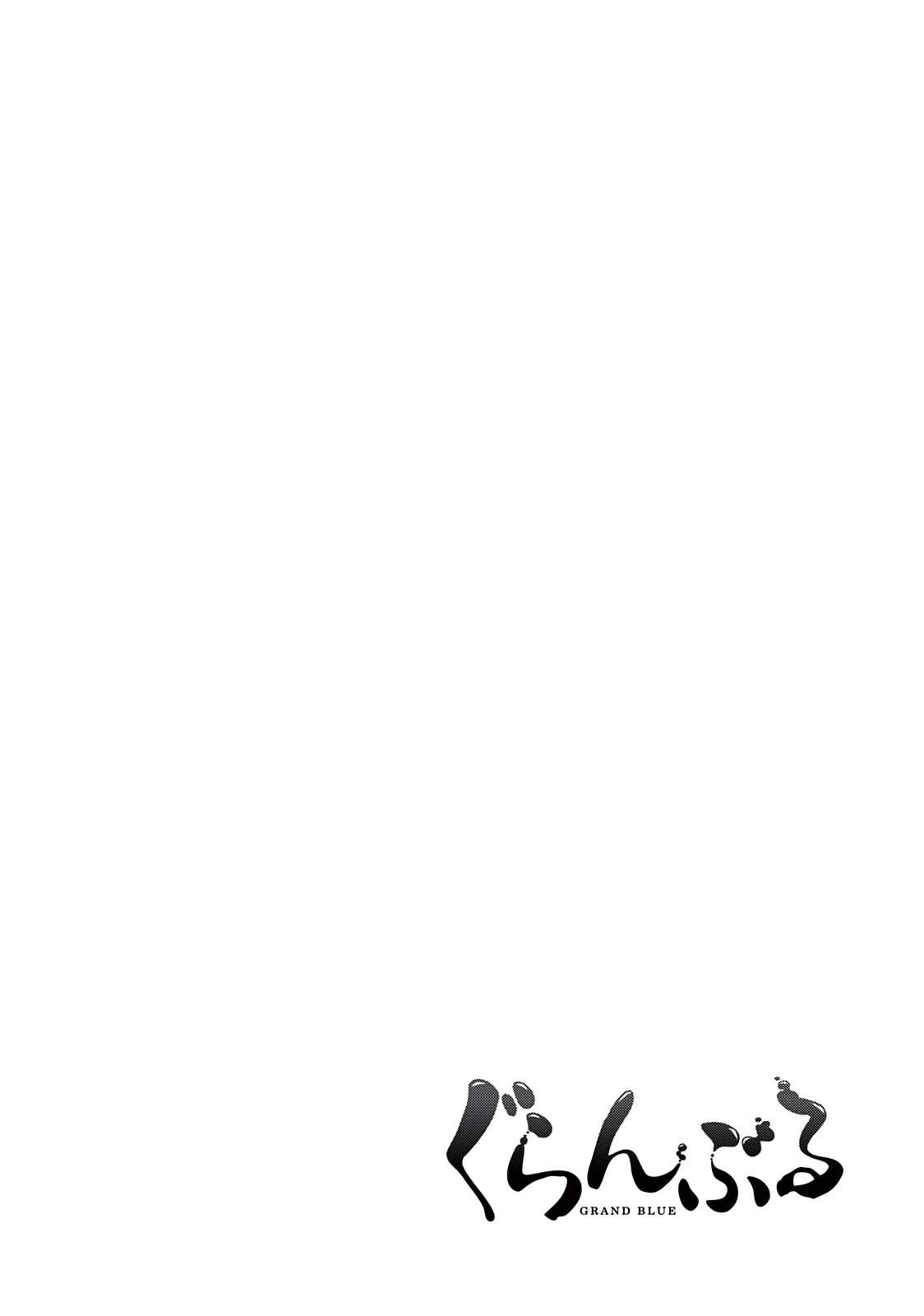 Chapter 5 - halaman 45