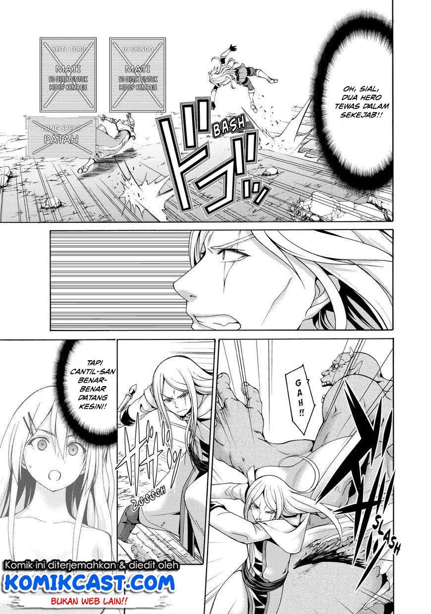 Chapter 15 - halaman 18