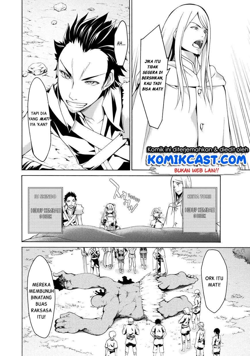 Chapter 15 - halaman 25