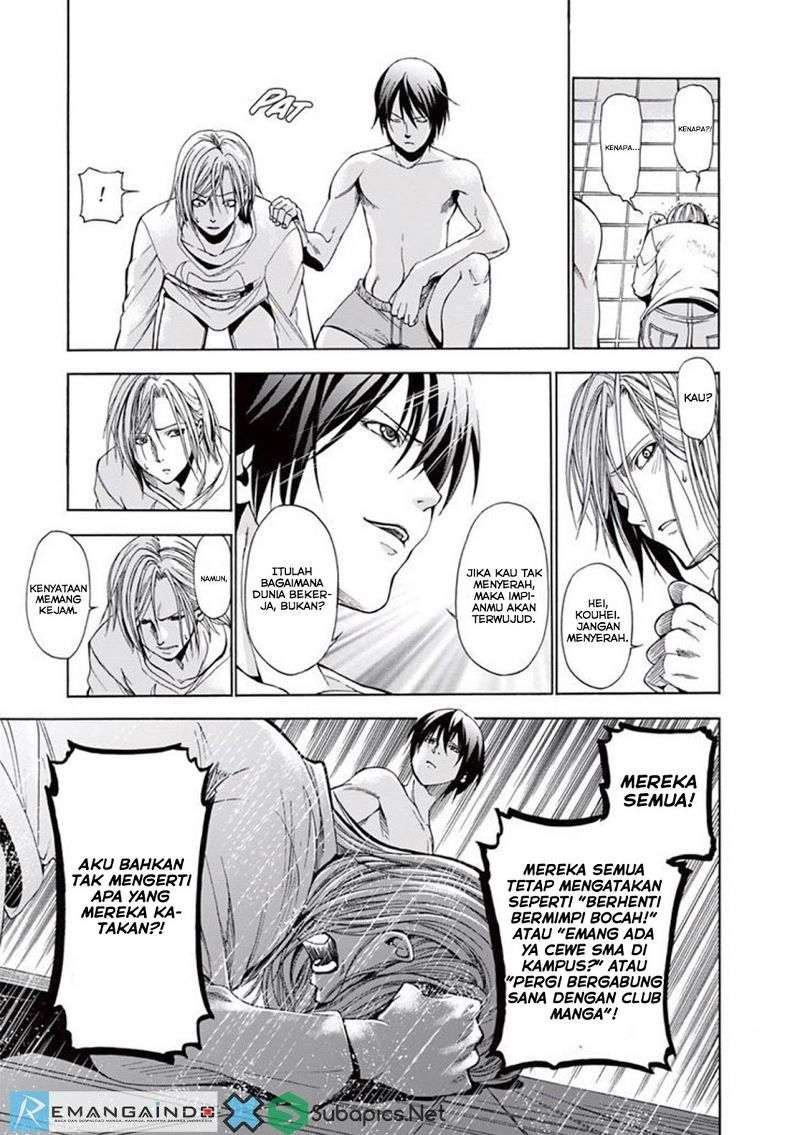 Chapter 2 - halaman 22