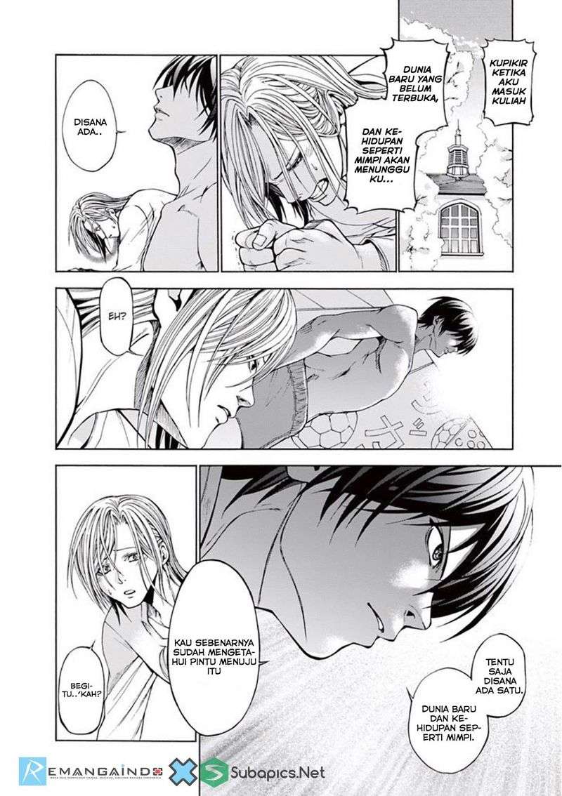 Chapter 2 - halaman 23