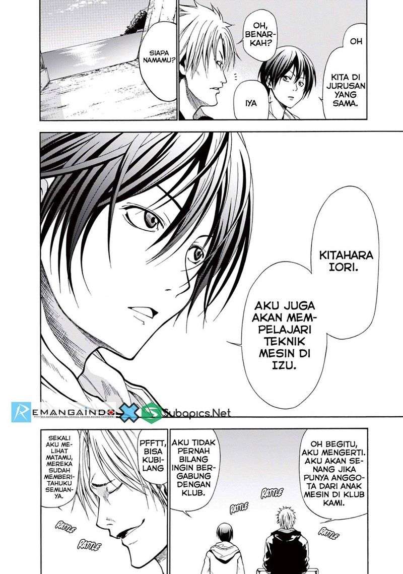 Chapter 1 - halaman 24