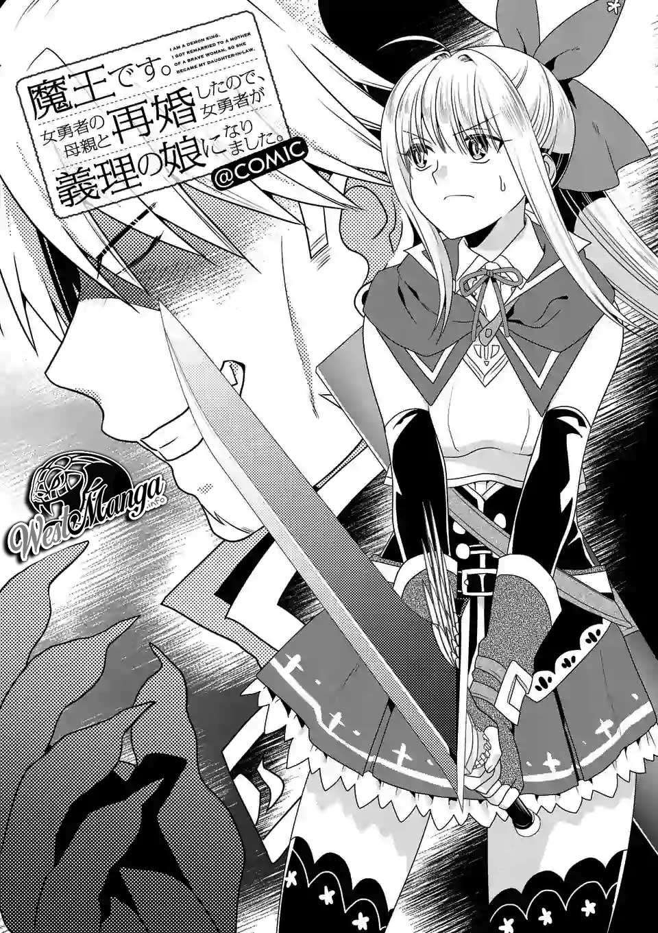 Chapter 19 - halaman 3