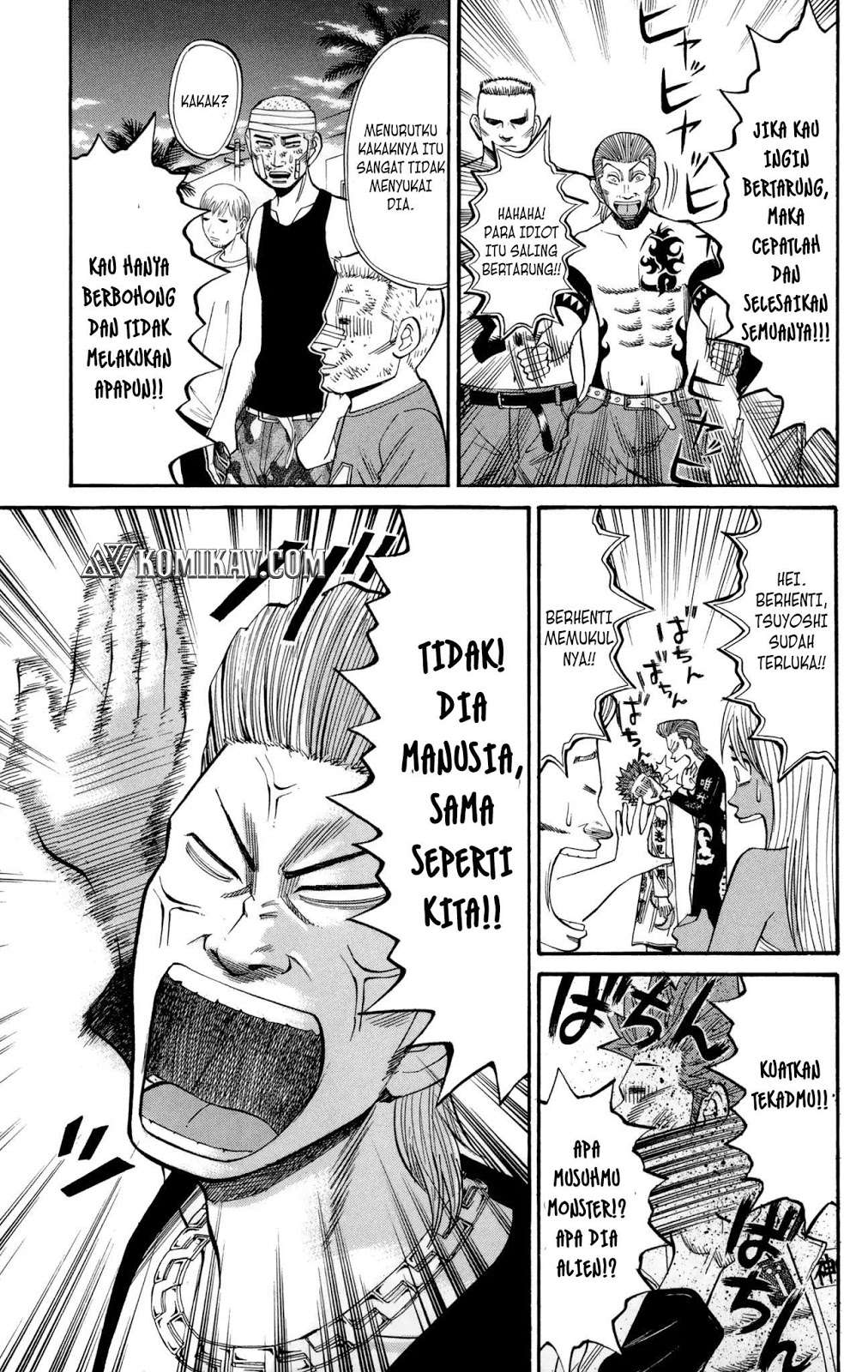 Chapter 40 - halaman 7