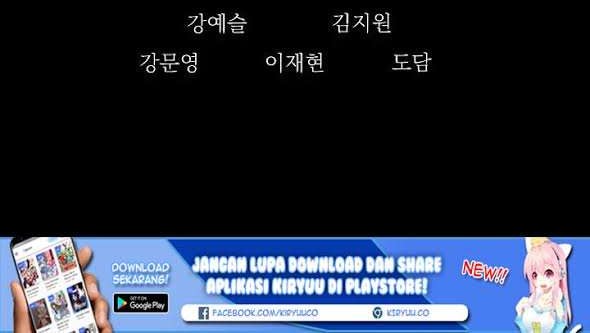 Chapter 45 - halaman 32