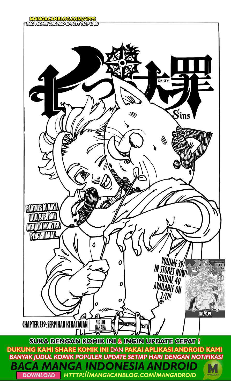 Chapter 339 - halaman 2