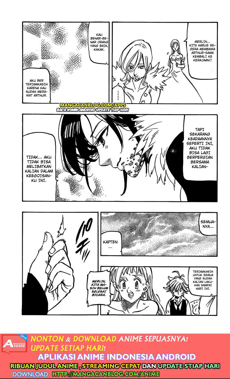 Chapter 339 - halaman 16