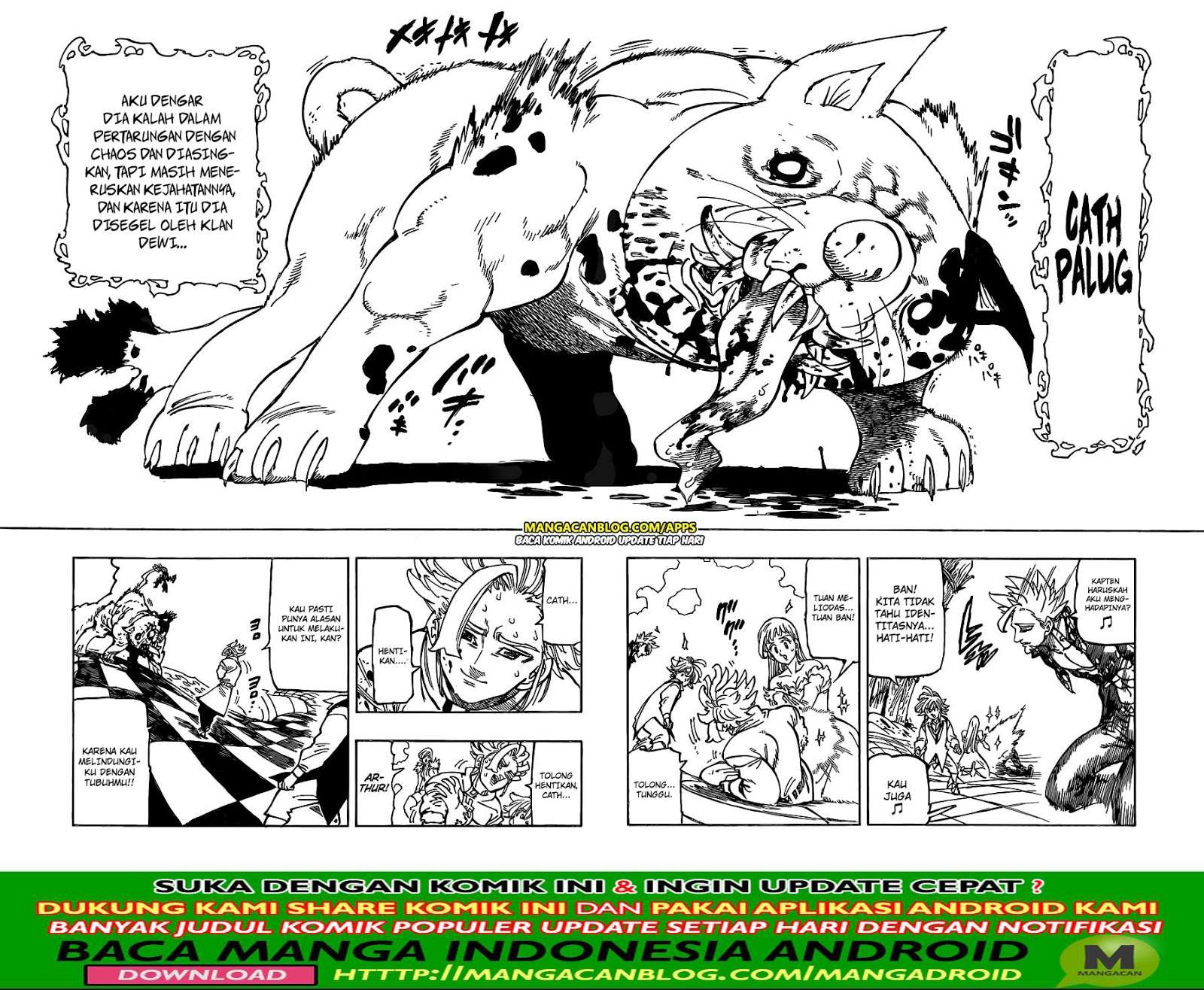Chapter 339 - halaman 5