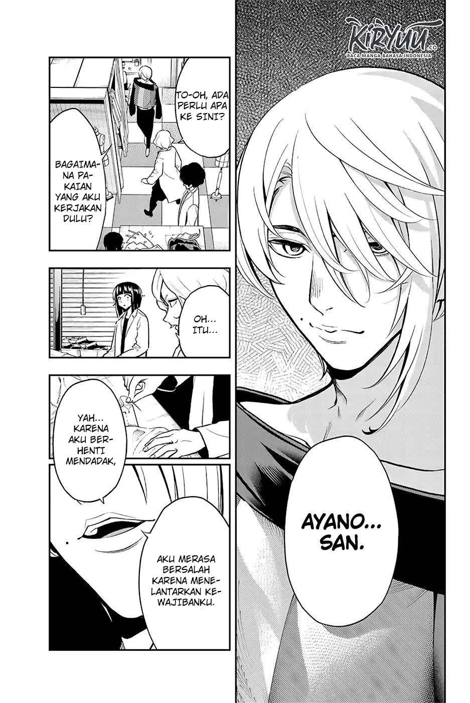 Chapter 82 - halaman 14