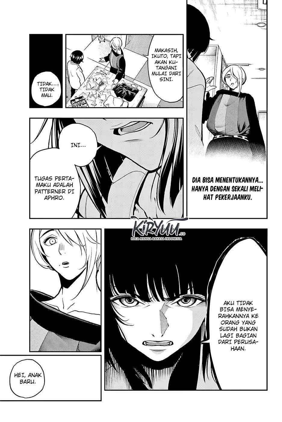 Chapter 82 - halaman 16