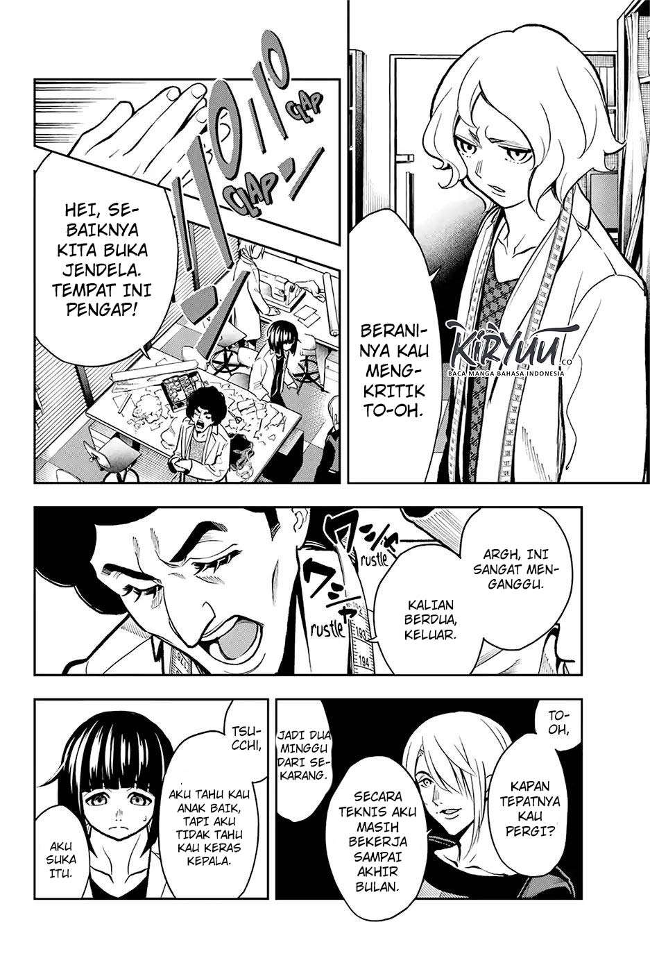 Chapter 82 - halaman 17