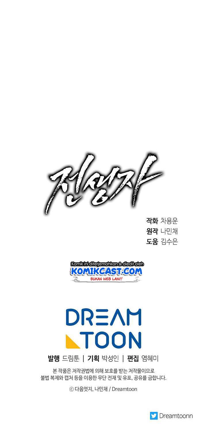 Chapter 5 - halaman 64