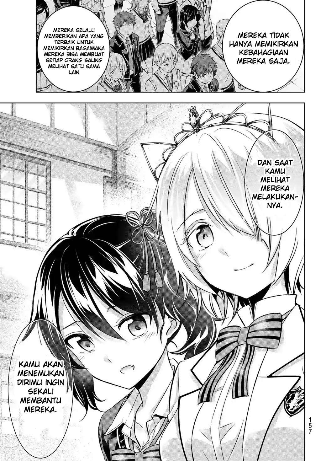 Chapter 88 - halaman 14