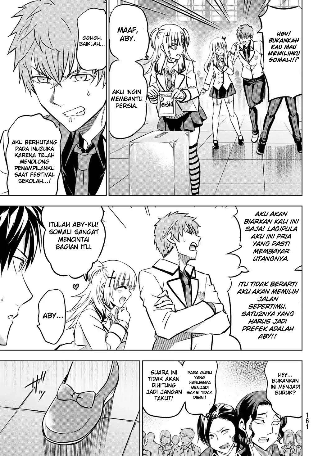 Chapter 88 - halaman 18