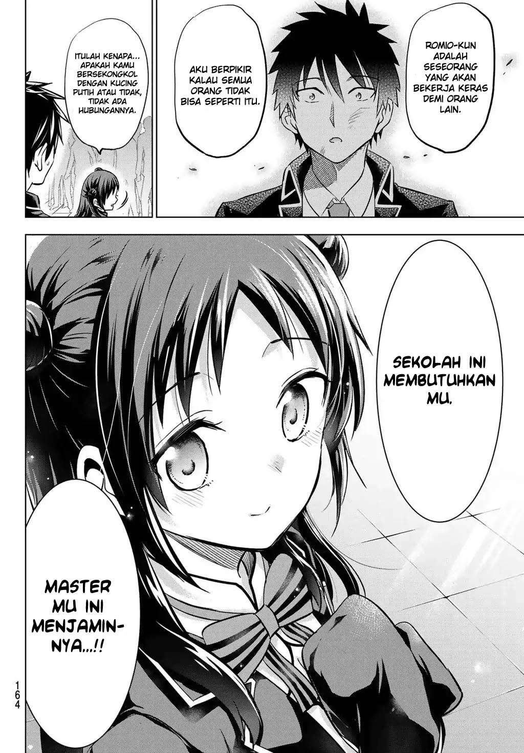 Chapter 88 - halaman 21