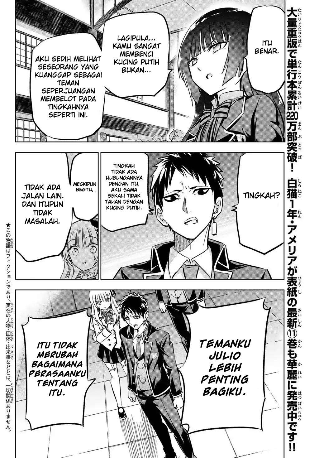 Chapter 88 - halaman 4