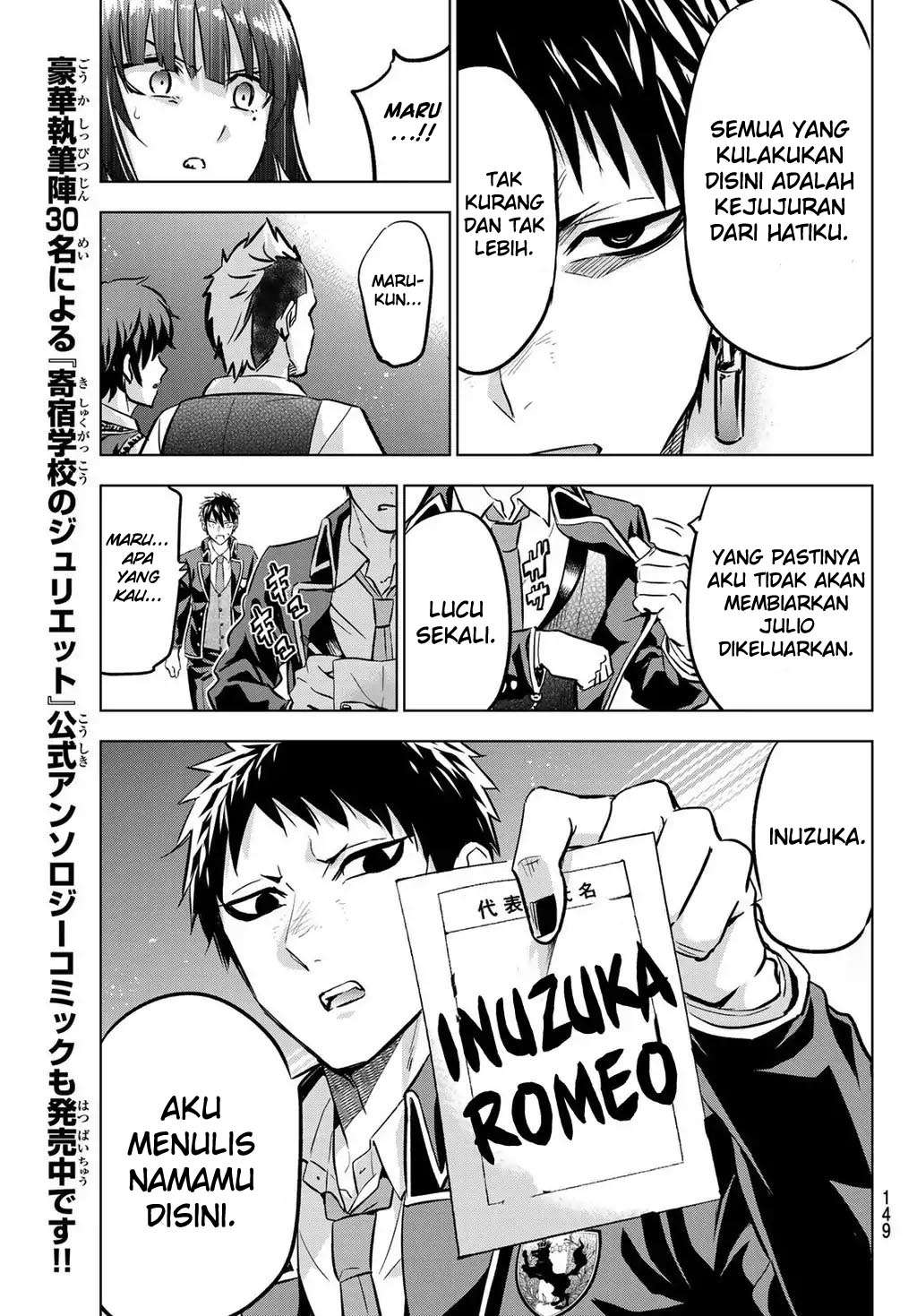 Chapter 88 - halaman 6